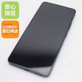 オッポ(OPPO)の新品同様 SIMフリー OPPO Reno13 A チャコールグレー スマホ OPPO 即日発送 土日祝発送OK M888(スマートフォン本体)