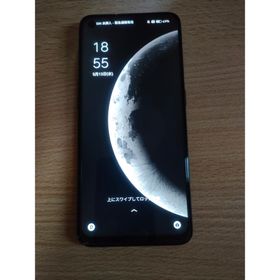 オッポ(OPPO)のoppo reno 5a 本体 esim対応版(スマートフォン本体)