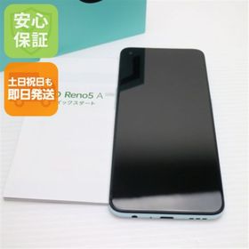 オッポ(OPPO)の超美品 Y!mobile OPPO Reno5 A eSIM アイスブルー M222(スマートフォン本体)