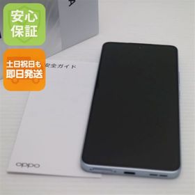 オッポ(OPPO)の超美品 SIMフリー OPPO Reno13 A アイスブルー スマホ OPPO 即日発送 土日祝発送OK M777(スマートフォン本体)