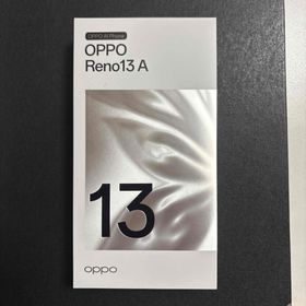 オッポ(OPPO)のOPPO RENO13 A アイスブルー(スマートフォン本体)