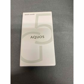 新品未使用 国内版 SIMフリー AQUOS sense 5G 4GB+64GB(スマートフォン本体)
