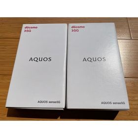 アクオス(AQUOS)のaquos sence 5g(スマートフォン本体)