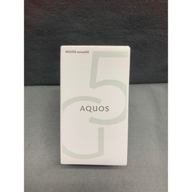アクオス(AQUOS)の新品未使用 国内版 SIMフリー AQUOS sense 5G 64GB(スマートフォン本体)