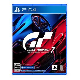 グランツーリスモ７ PS4 PCJS-66091