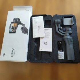 OSMO2