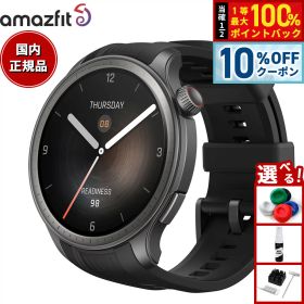 【6/18限定！10％OFFクーポン＆抽選で1万ポイントバック】アマズフィット AMAZFIT スマートウォッチ Balance バランス ミッドナイト GPS 腕時計 メンズ レディース ウェアラブル SP170065C202