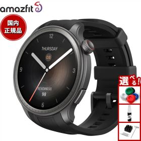 【店内ポイント最大45倍！6月18日！】アマズフィット AMAZFIT スマートウォッチ Balance バランス ミッドナイト GPS 腕時計 メンズ レディース ウェアラブル SP170065C202