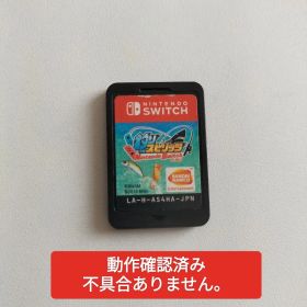 釣りスピリッツ Switch 中古 1,430円 | ネット最安値の価格比較