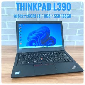 ThinkPad L390 i3 8GB SSD128GB ③