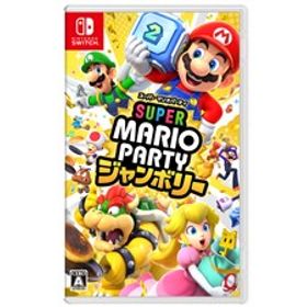 任天堂 スーパー マリオパーティ ジャンボリーNintendo Switch ゲームソフト ニンテンドースイッチ[ラッピング不可]