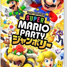 GAMEﾀﾞｯｼｭ*新品*【Switch】スーパーマリオパーティ ジャンボリー 営業日15時までのご注文は安心のクロネコ宅急便で当日発送いたし