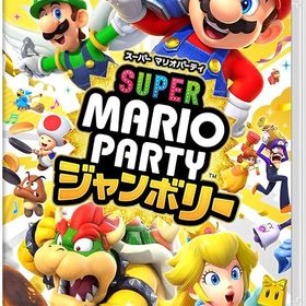 【新品】Nintendo Switch スーパー マリオパーティ ジャンボリー マリパ
