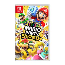 任天堂【ゲームソフト】Switch スーパー マリオパーティ ジャンボリー HAC-R-A7HLA【ニンテンドースイッチ】