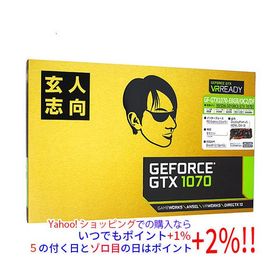 【中古】玄人志向グラボ GF-GTX1070-E8GB/OC2/DF PCIExp 8GB 元箱あり