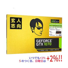 【中古】玄人志向グラボ GF-GTX1070-E8GB/OC2/DF PCIExp 8GB 元箱あり