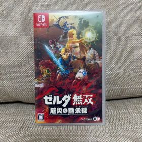ゼルダ無双 厄災の黙示録 NintendoSwitch