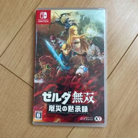 ゼルダ無双 厄災の黙示録 Nintendo Switch