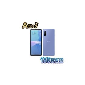 【整備済み品】 SONY ソニー Xperia 10 III ブルー SIMフリー スマートフォン SIMロック無し 6GB/128GB 6インチ 有機ELディスプレイ 180日保証