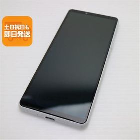 超美品 Xperia 10 III SOG04 ホワイト 本体 即日発送 土日祝発送OK あすつく