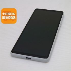 美品 Xperia 10 III SOG04 ホワイト 白ロム 本体 即日発送 土日祝発送OK あすつく