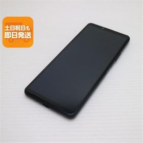超美品 Xperia 10 III SOG04 ブラック 本体 即日発送 土日祝発送OK あすつく
