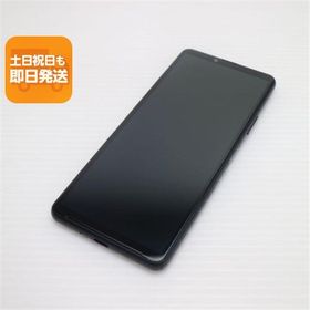 超美品 SO-52B Xperia 10 III ブラック 本体 即日発送 土日祝発送OK あすつく