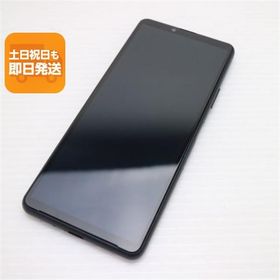 超美品 SO-52B Xperia 10 III ブラック 本体 即日発送 土日祝発送OK あすつく