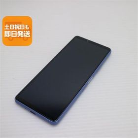 美品 Xperia 10 III SOG04 ブルー 白ロム 本体 即日発送 土日祝発送OK あすつく