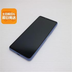 超美品 SO-52B Xperia 10 III ブルー 本体 即日発送 土日祝発送OK あすつく