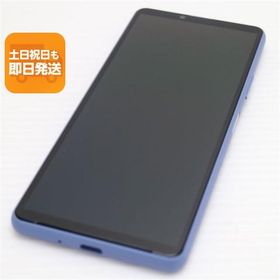新品同様 Xperia 10 III SOG04 ブルー 白ロム 本体 即日発送 土日祝発送OK あすつく