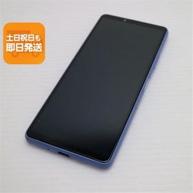 美品 SO-52B Xperia 10 III ブルー 白ロム 本体 即日発送 土日祝発送OK あすつく