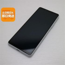 超美品 Xperia 10 III A102SO ホワイト 本体 即日発送 土日祝発送OK あすつく