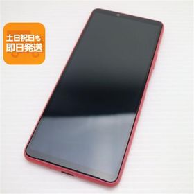 超美品 Xperia 10 III SOG04 ピンク 本体 即日発送 土日祝発送OK あすつく