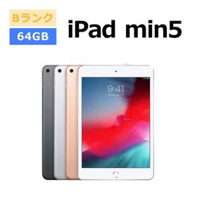 中古 iPad mini 第5世代 64GB SIMフリー 本体 Bランク タブレット 最大1年間保証 SIMロック解除済