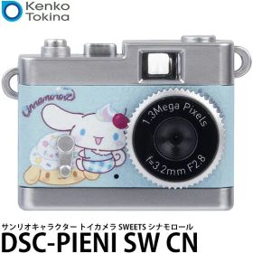 ケンコー・トキナー DSC-PIENI SW CN サンリオキャラクター トイカメラ SWEETS シナモロール 【メール便 送料無料】