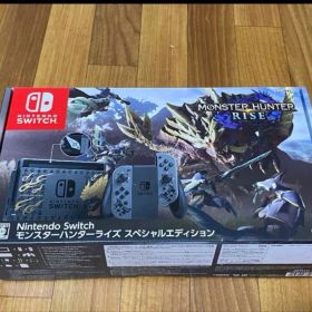 Nintendo Switch モンスターハンターライズ スペシャルエディション