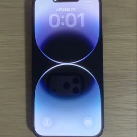 【限定価格】Apple iPhone 14 Pro スペースブラック 本体