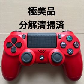 極美品 SONY PS4 純正 コントローラー DUALSHOCK 4 レッド(家庭用ゲーム機本体)