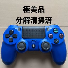 極美品 SONY PS4 純正 コントローラー DUALSHOCK 4 ブルー(家庭用ゲーム機本体)