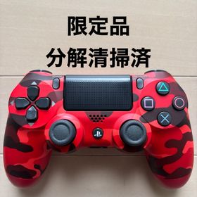 限定品 SONY PS4 純正 コントローラー DUALSHOCK 4 迷彩(家庭用ゲーム機本体)