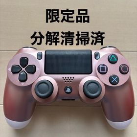 限定品 SONY PS4 純正 コントローラー DUALSHOCK 4 ピンク(家庭用ゲーム機本体)