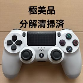 極美品 SONY PS4 純正 コントローラー DUALSHOCK 4 ホワイト(家庭用ゲーム機本体)