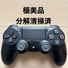 極美品 SONY PS4 純正 コントローラー DUALSHOCK 4 ブラック(家庭用ゲーム機本体)