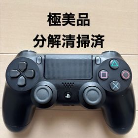 極美品 SONY PS4 純正 コントローラー DUALSHOCK 4 ブラック(家庭用ゲーム機本体)