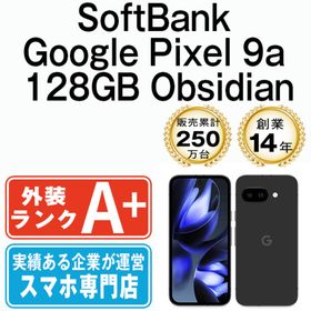 グーグル(Google)のGoogle Pixel9a 128GB Obsidian SIMフリー 本体 ソフトバンク ほぼ新品 スマホ 【送料無料】 gp9a1sbk9mtm(スマートフォン本体)