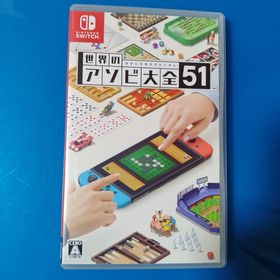 ニンテンドウ(任天堂)の世界のアソビ大全51(家庭用ゲームソフト)