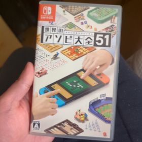 ニンテンドウ(任天堂)の世界のアソビ大全51(家庭用ゲームソフト)