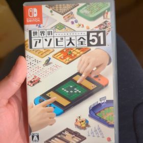 ニンテンドウ(任天堂)の2世界のアソビ大全51(家庭用ゲームソフト)