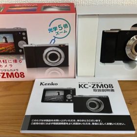 ケンコー コンパクトデジタルカメラKC-ZM08 コンデジレトロ写真kenko
